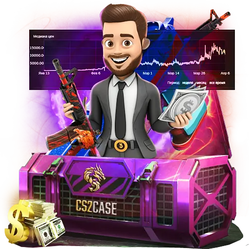 case preview
